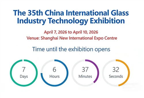 MIGO GLASS To Exhibit At China Glass 2026