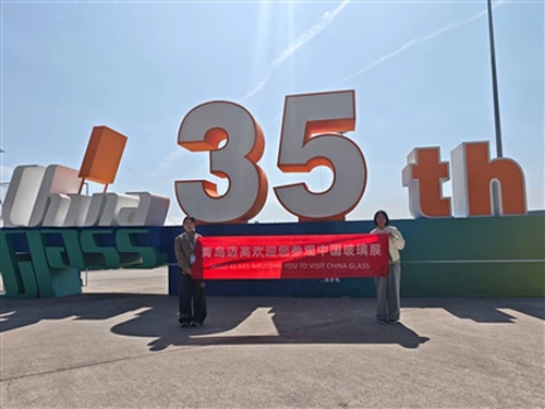 MIGO GLASS At China Glass Expo: Advancing Global Partnerships And Upgrading H...