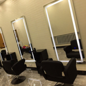 LED Lighted Salon Mirror