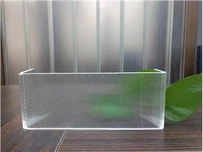 Privacy U Channel Glass